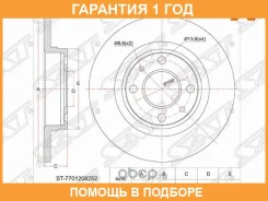 ���� ��������� ����� SAT / ST7701208252 �������� 12 ��� ST7701208252 ����