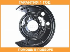 ����� ���������� ����� SAT / ST77364017 �������� 12 ��� ST77364017 ����