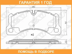 ������� ��������� ����� SAT / ST7L0698151M �������� 12 ��� ST7L0698151M ����