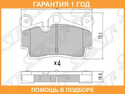 ������� ��������� ��� SAT / ST7L0698451B �������� 12 ��� ST7L0698451B ����