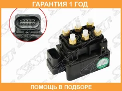 ���� �������� �������������� SAT / ST7L0698014 �������� 12 ��� ST7L0698014 ����