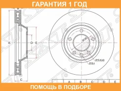 ���� ��������� ����� ����� SAT / ST7L8615301 �������� 12 ��� ST7L8615301 ����