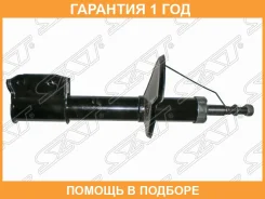 ������ �������� SAT / ST8200238930 �������� 12 ��� ST8200238930 ����