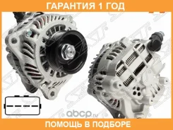 ��������� SAT / ST850026 �������� 12 ��� ST850026 ����