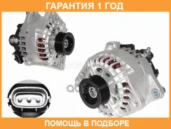 ��������� SAT / ST850014 �������� 12 ��� ST850014 ����