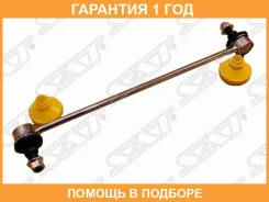 ���� ������������� ��������� SAT / ST4242063J00 �������� 12 ��� ST4242063J00 ����