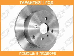 ���� ��������� ��� SAT / ST4243112250 ST4243112250 ����