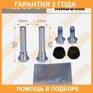 ����������� ������������ ���������� �������� (� ������������) Masuma / MBE0046 �������� 24 ��� MBE0046 ����