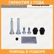 ����������� ������������ ���������� �������� (� ������������) Masuma / MBE0039 �������� 24 ��� MBE0039 ����