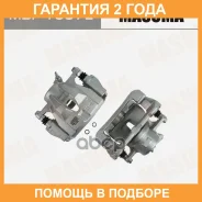 ������� ���������, front Toyota Auris 06-15 LH Masuma / MBF1097L �������� 24 ���, ����� �������� MBF1097L ����