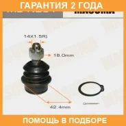 ����� ������� Masuma / MBN281 �������� 24 ��� MBN281 ����