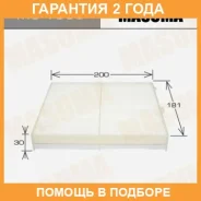 ������ �������� Masuma / MC1060 �������� 24 ��� MC1060 ����