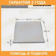 ������ �������� Masuma / MC1058 �������� 24 ��� MC1058 ����
