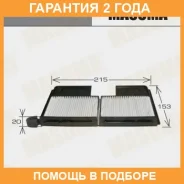 ������ �������� Masuma / MC2003ACL �������� 24 ��� MC2003ACL ����