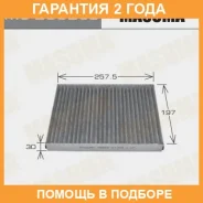 ������ �������� Masuma / MC2002CL �������� 24 ��� MC2002CL ����