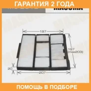 ������ �������� Masuma / MC2012 �������� 24 ��� MC2012 ����