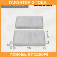 ������ �������� Masuma / MC2030 �������� 24 ��� MC2030 ����