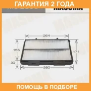 ������ �������� Masuma / MC2033 �������� 24 ��� MC2033 ����