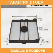������ �������� Masuma / MC2032 �������� 24 ��� MC2032 ����