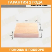 ������ �������� Masuma / MC2051 �������� 24 ��� MC2051 ����