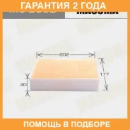 ������ �������� Masuma / MC2052 �������� 24 ��� MC2052 ����