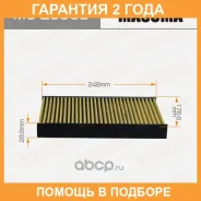 ������ �������� Masuma / MC235CL �������� 24 ��� MC235CL ����