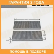 ������ �������� Masuma / MC325CL �������� 24 ��� MC325CL ����