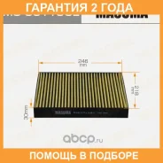 ������ �������� Masuma / MCC0119CL �������� 24 ��� MCC0119CL ����