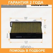 ������ �������� Masuma / MCC3002 �������� 24 ��� MCC3002 ����