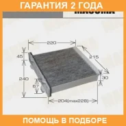 ������ �������� Masuma / MCC3002CL �������� 24 ��� MCC3002CL ����