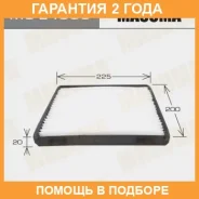 ������ �������� Masuma / MCE4038 �������� 24 ��� MCE4038 ����
