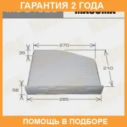 ������ �������� Masuma / MCE4029 �������� 24 ��� MCE4029 ����