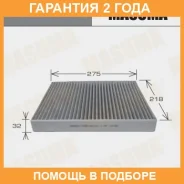 ������ �������� Masuma / MCE4061CL �������� 24 ��� MCE4061CL ����