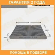 ������ �������� Masuma / MCE4062CL �������� 24 ��� MCE4062CL ����