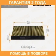 ������ �������� Masuma / MCE4204 �������� 24 ��� MCE4204 ����
