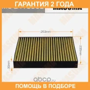 ������ �������� Masuma / MCE4135CL �������� 24 ��� MCE4135CL ����
