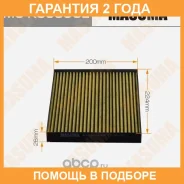 ������ �������� Masuma / MCK3039CL �������� 24 ��� MCK3039CL ����