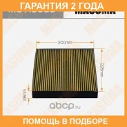 ������ �������� Masuma / MCK3039 �������� 24 ��� MCK3039 ����