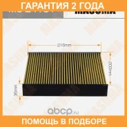 ������ �������� Masuma / MCE4151 �������� 24 ��� MCE4151 ����