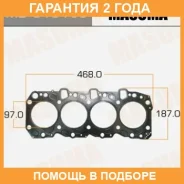 ��������� ��� Masuma / MD01016S �������� 24 ��� MD01016S ����