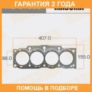 ��������� ��� Masuma / MD01039 �������� 24 ��� MD01039 ����