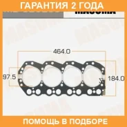 ��������� ��� Masuma / MD02029S �������� 24 ��� MD02029S ����