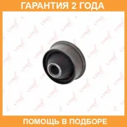 ����������� Lynxauto / C8146 �������� 24 ��� C8146 ����