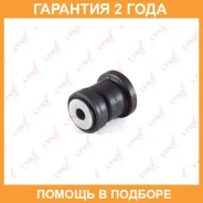����������� Lynxauto / C8238 �������� 24 ��� C8238 ����