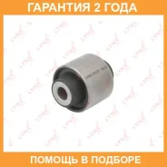 ����������� Lynxauto / C8277 �������� 24 ��� C8277 ����