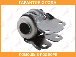 ����������� Lynxauto / C8250 �������� 24 ��� C8250 ����