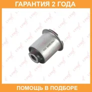����������� Lynxauto / C8328 �������� 24 ��� C8328 ����
