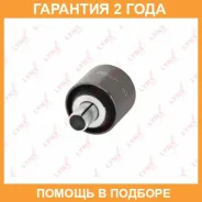 ����������� Lynxauto / C8417 �������� 24 ��� C8417 ����