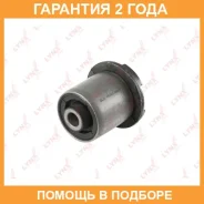 ����������� Lynxauto / C8534 �������� 24 ��� C8534 ����