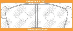 ������� ��������� �������� NIBK / PN9426 �������� 12 ��� PN9426 ����